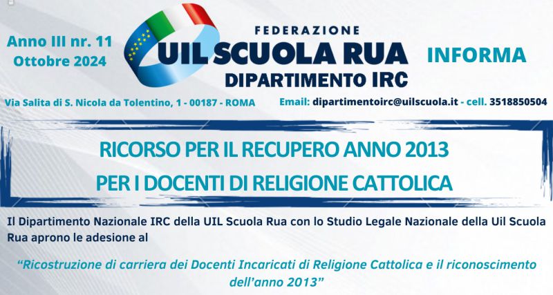 Ricorso per il recupero anno 2013 per i docenti di religione cattolica