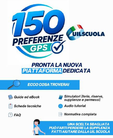 150 Preferenze GPS: online la nuova piattaforma UIL Scuola dedicata alle supplenze